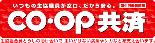 CO�EOP����