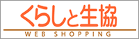 ���炵�Ɛ���