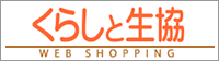 ���炵�Ɛ���