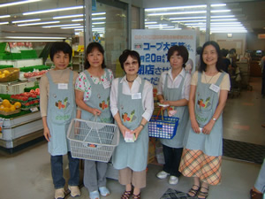 20080620_ootesuji05.jpg