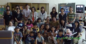 20080818_heiwa01.jpg