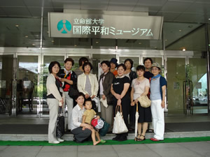 20080825_heiwamujiam.jpg