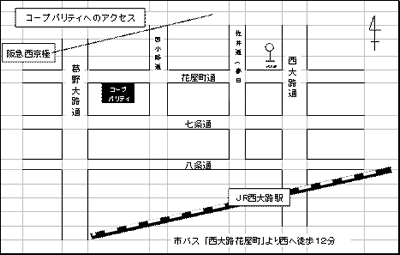 20081006_paritymap.gif