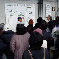 20081124_kankyoukouza3-3.jpg