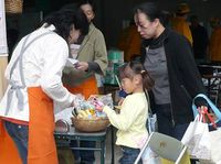 20081208_keihoku01.jpg