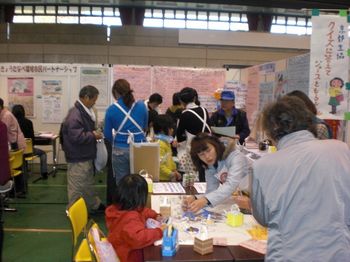 20081215_kuoregakusyukai03.jpg