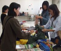 20081222_huyoukoukan02.jpg