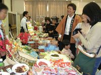 20081222_maudurunijifes02.jpg