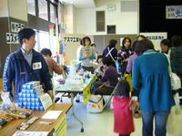 20081222_maudurunijifes03.jpg