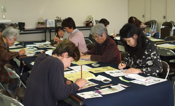 20081229_syodou01.jpg