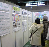 091122_sanngyousai1.jpg