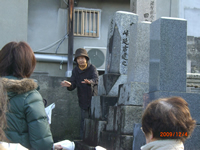 091204_yawataheiwa1.jpg