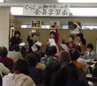 20100329_gakusyukai01.jpg