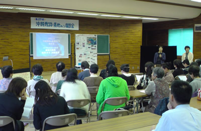 20100705_senseki-houkoku.jpg