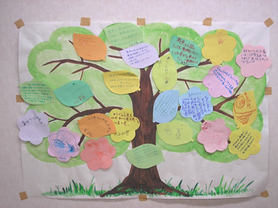 20100913_peaceaction02.jpg