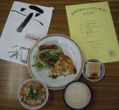 20101101_heiwaM3.jpg