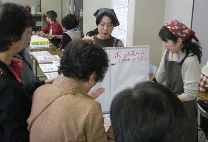 20101214_nijifesuyawata1.jpg