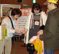 20110111_jusou41.jpg