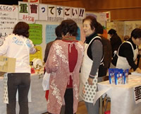 20110111_jusou42.jpg