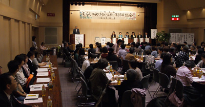 20110615_soukai1.jpg