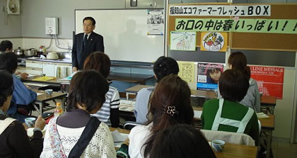 20110624_freshbox1.jpg