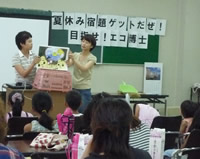 20110803_3.jpg