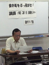 20110908_haisyoku2.jpg