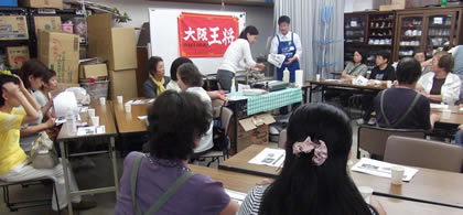 20110909_rakusaigyouza1.jpg