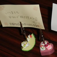 20120814_2.jpg