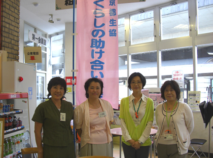 20120922tasukeai.jpg