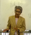 20121124kensyu2.jpg