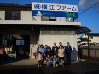 20130111_yokoe4.jpg