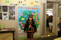 130307_unicefzoutei4.jpg