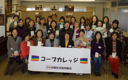 131205_cc00.jpg