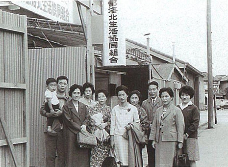 京都市左京区松ヶ崎桜木町に寮併設の事務所が完成