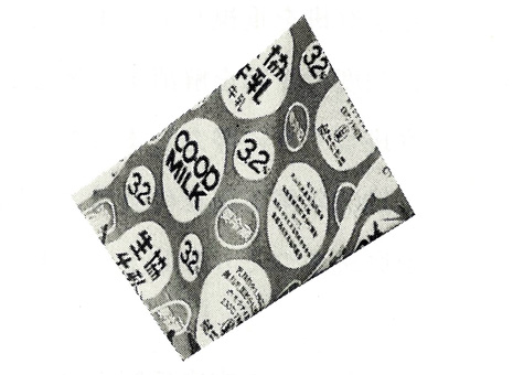 コープ牛乳の供給がスタート
