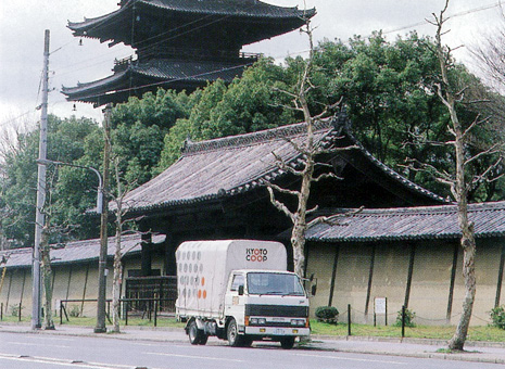 CIマークを策定