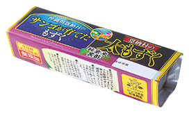 サンゴが育てたもずく　太もずく黒酢