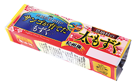 サンゴが育てたもずく　太もずく紀州梅