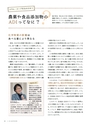 bookcopolo1705_2