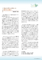 bookcopolo1908