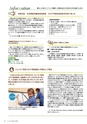 bookcopolo2012
