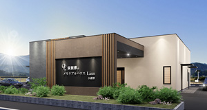 与謝野町