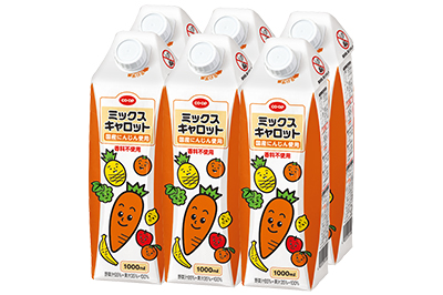 ミックスキャロット（国産にんじん使用）