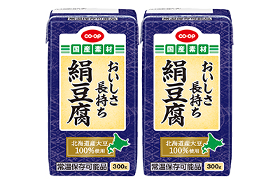 おいしさ長持ち絹豆腐