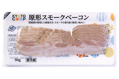 原形ベーコン（無塩せき）