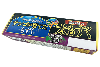 沖縄県恩納村のサンゴが育てた太もずく　純玄米黒酢