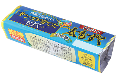 沖縄県恩納村のサンゴが育てた太もずく　三杯酢