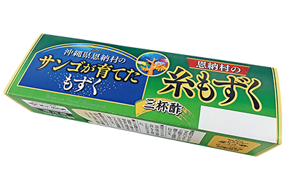 沖縄県恩納村のサンゴが育てた糸もずく　三杯酢