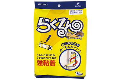 らくるん強粘着テープめくるんライン付3本